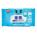 激落ち 重曹 × 電解水シート 20枚入 レック【PT】