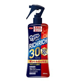 【第2類医薬品】サラテクトミストリッチリッチ30 200ml アース製薬【RH】