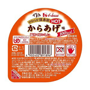 餫HOT 餢 70g ϥ YS