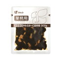 業務用 やわらかひとくち昆布巻き 300g フジッコ【YS】