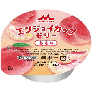 エンジョイカップゼリー （栄養補助食品） もも味 24個入 (1箱(24個入り))(7-2687-08) 商品