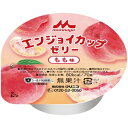 エンジョイカップゼリー もも 70g×24個【1ケース】 クリニコ【YS】(4)