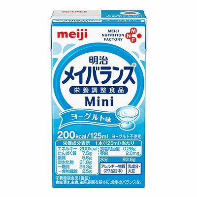 メイバランス mini ヨーグルト 125ml 