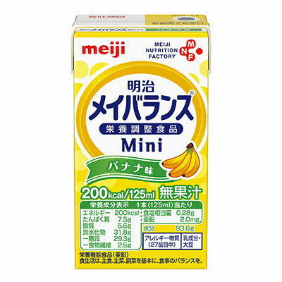 CoX mini oii 125ml  yYSz