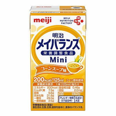 ᥤХ mini 󥹡 125ml  YS