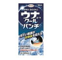 【第2類医薬品】ウナコーワクールパンチ 50ml 興和【KW】