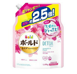 ボールドジェル アロマティックフローラル＆サボンの香り つめかえ用 超ジャンボ 1.49Kg P&G【PT】部屋干し