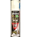 【指定第2類医薬品】ブテナロックVα爽快パウダー 70ml 久光製薬【RH】水虫