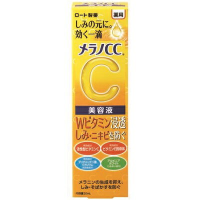 CC Ѥ߽кƱ 20ml  PT