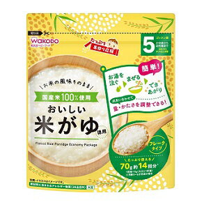 たっぷり手作り応援 国産米100% おいしい米がゆ（徳用）70g 和光堂【RH】