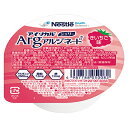 アイソカル・ジェリー Arg きいちご味 66g×24 ネスレ日本【YS】 経管栄養