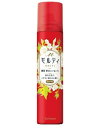 モルティ 薬用育毛エッセンス 130g バスクリン 医薬部外品【PT】