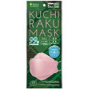 sogo-e-shop:10043273