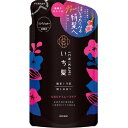 いち髪 なめらかスムースケア コンディショナー つめかえ 330g クラシエホームプロダクツ【PT】