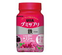 【セール特価】グミサプリ 鉄 60粒 UHA味覚糖【PT】