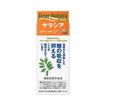 ※パッケージおよび仕様は予告無く変更になることがございます。 【発売元、製造元、輸入元又は販売元】 アサヒグループ食品 画像はイメージ画像の為、実際の商品とはパッケージデザイン等が多少異なる場合がございます。予めご了承願います。 【特徴】 ≪届出表示≫ 本品にはサラシア由来サラシノールが含まれます。サラシア由来サラシノールには食事から摂取した糖の吸収を抑える機能があることが報告されています。 機能性関与成分：サラシア由来サラシノール 食生活は、主食、主菜、副菜を基本に、食事のバランスを。 本品は、事業者の責任において特定の保健の目的が期待できる旨を表示するものとして、消費者庁長官に届出されたものです。ただし、特定保健用食品と異なり、消費者庁長官による個別審査を受けたものではありません。 届出番号：G616 【一日摂取目安量】 3粒が目安 【摂取方法】 1日3回、1回1粒を目安に食事の前に水またはお湯とともにお召し上がりください。 【原材料】 サラシアエキス末（国内製造）、還元パラチノース、デンプン、デキストリン、セルロース、貝Ca、デンプングリコール酸Na、ステアリン酸Ca、セラック 【栄養成分】 一日摂取目安量（3粒）当たり エネルギー 2.0kcal、たんぱく質 0.0048g、脂質 0.0084g、炭水化物 0.47g、食塩相当量 0.001〜0.007g 機能性関与成分 サラシア由来サラシノール 0.6mg 【注意事項】 ●本品は、疾病の診断、治療、予防を目的としたものではありません。 ●本品は、疾病に罹患している者、未成年者、妊産婦（妊娠を計画している者を含む。）及び授乳婦を対象に開発された食品ではありません。 ●疾病に罹患している場合は医師に、医薬品を服用している場合は医師、薬剤師に相談してください。 ●体調に異変を感じた際は、速やかに摂取を中止し、医師に相談してください。 【摂取上の注意】 ●一日摂取目安量を守ってください。 ●糖尿病のお薬をお飲みの方は、本品の摂取を避けてください。 ●体調や体質により、まれに発疹などのアレルギー症状が出る場合があります。 ●小児の手の届かないところにおいてください。 ●天然由来の原料を使用しているため、色やにおいが変化する場合がありますが、品質に問題ありません。 【以下の方は使用をお控えください】 ●妊産婦（妊娠計画者含む）/授乳婦 ●未成年者 ●疾病のある方（病気で治療中の方・薬を服用中の方） 【内容量】 180粒入り（60日分） 【区分】 機能性表示食品 【広告文責】 総合メディカル株式会社 0120-469-385