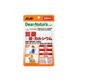 ディアナチュラスタイル 葉酸×鉄・カルシウム 40粒入(20日分) アサヒグループ食品【RH】