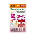 ディアナチュラスタイル 鉄×コラーゲン 20粒入(20日分) アサヒグループ食品【RH】