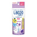 チュチュベビー L8020乳酸菌 薬用ハミガキジェル ぶどう風味 50g ジェクス