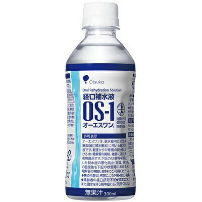 OS-1 I[GX ybg{g 300ml ːyRHz