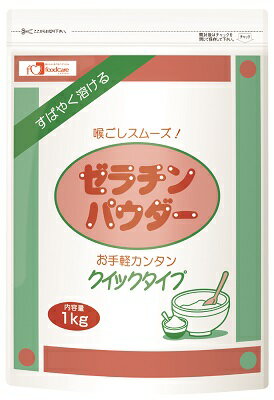 明治　メイバランスミニカップ（Mini） コーンスープ味　125ml 【介護食品】【栄養食品】