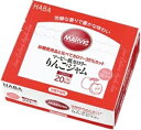 マービー 低カロリージャム りんごジャム スティック箱タイプ 455g(35本) ハーバー研究所【RH】