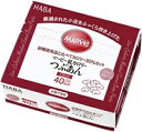 マービー 低カロリーつぶあん スティック 箱タイプ 440g(20本) ハーバー研究所【RH】