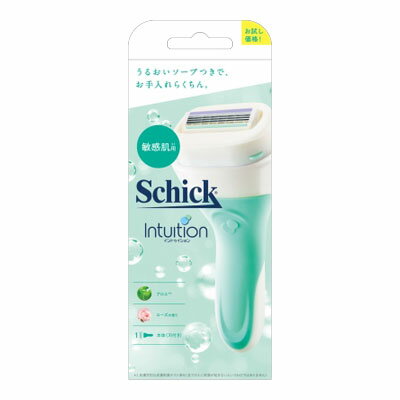 シック イントゥイション ホルダー 敏感肌用 お試し用 シックジャパン【PT】 シック イントゥイション ホルダー 敏感肌用 お試し用 シックジャパン【PT】