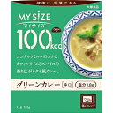 100Kcal マイサイズグリーンカレー 大塚食品 マイサイズ【RH】