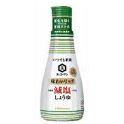 訳あり 賞味期限 2024/6/30 いつでも新鮮 味わいリッチ減塩しょうゆ 200ml