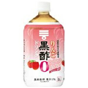 りんご黒酢 カロリーゼロ 1000ml ミツカン【YH】