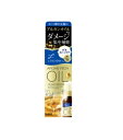 ルシードエル オイルトリートメント #EXリペアオイル 60ml マンダム【PT】