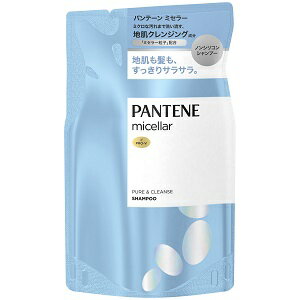 パンテーン ミセラー ノンシリコンシャンプー ピュア＆クレンズ 詰替 350ml P&G【PT】