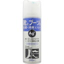 靴とブーツの抗菌・消臭スプレーAg＋ 220mL ピノーレ【AJ】