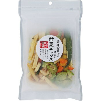 管理栄養士が考えた10種の野菜チップス(袋) 80g マルシンフーズ