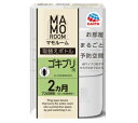 マモルーム ゴキブリ用 取替えボトル 2カ月用セット 1本入り アース製薬【RH】
