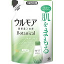 ウルモア 高保湿入浴液 ボタニカルナチュラルハーブの香り 詰替え 480mL アース製薬【RH】