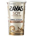 【セール特価】ソイプロテイン100 カフェラテ風味 224g 明治【RH】
