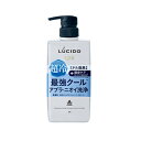 ルシード 薬用スカルプシャンプー EXクールタイプ 380ml マンダム【PT】