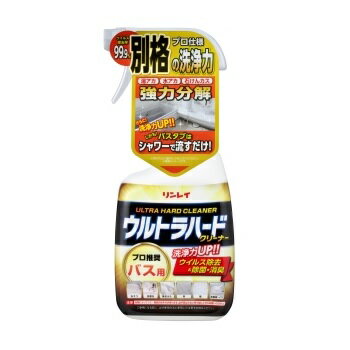 ウルトラハードバス用 700mL リンレイ【PT】風呂掃除 洗剤 強力 お風呂 バスタブ 洗う