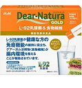 ディアナチュラ ゴールド L-92乳酸菌&食物繊維 30日分 30袋 アサヒグループ食品【RH】