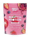 スリムアップスリムシェイプ BEAUTY in PROTEIN アサイーベリー 300g アサヒグループ食品【RH】