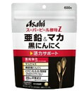 【セール特価】スーパービール酵母Z 亜鉛&マカ 黒にんにく40日 600粒 アサヒグループ食品【RH】
