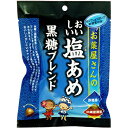 お薬屋さんの美味しい塩あめ黒糖ブレンド 48g 奥田薬品【AJ】