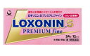 【セール特価】【第1類医薬品】ロキソニンSプレミアムファイン 24錠 第一三共ヘルスケア【OK】
