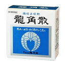 【セール特価】【第3類医薬品】龍角散 90g 【OK】せき 咳止め せき止め