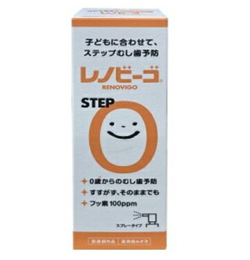 楽天そうごう薬局 e-shopレノビーゴ STEP0 38mL ゾンネボード製薬【RH】