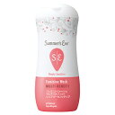 Summer's Eve(サマーズイブ) フェミニンウォッシュ マルチベネフィット シンプリーセンシティブ 237ml【PI】フェムケア デリケートウォッシュ 敏感肌