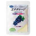 エナチャージ ぶどう風味 100g【10個セット】ヘルシーフード【YS】腎臓病食 低たんぱく 高カロリー