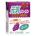 【セール特価】元気ジンジン グレープ【ケース】100ml×18個 ヘルシーフード【YS】